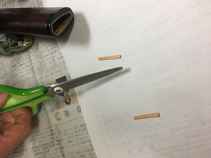 ハサミと経木